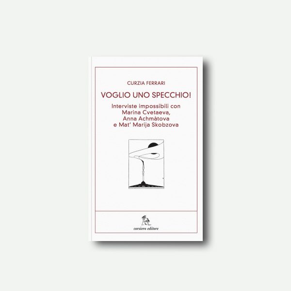 Voglio uno specchio!